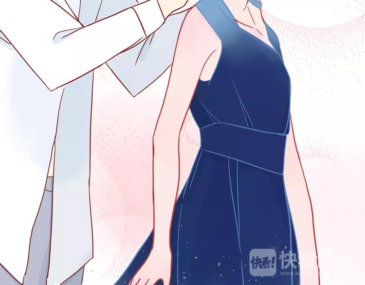 第11话 超美星空裙70