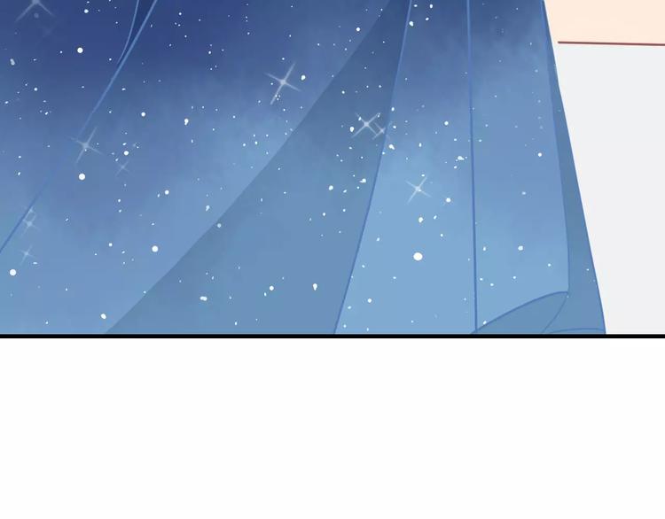 第11话 超美星空裙50