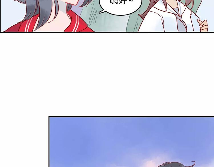 第7话 意料之外12