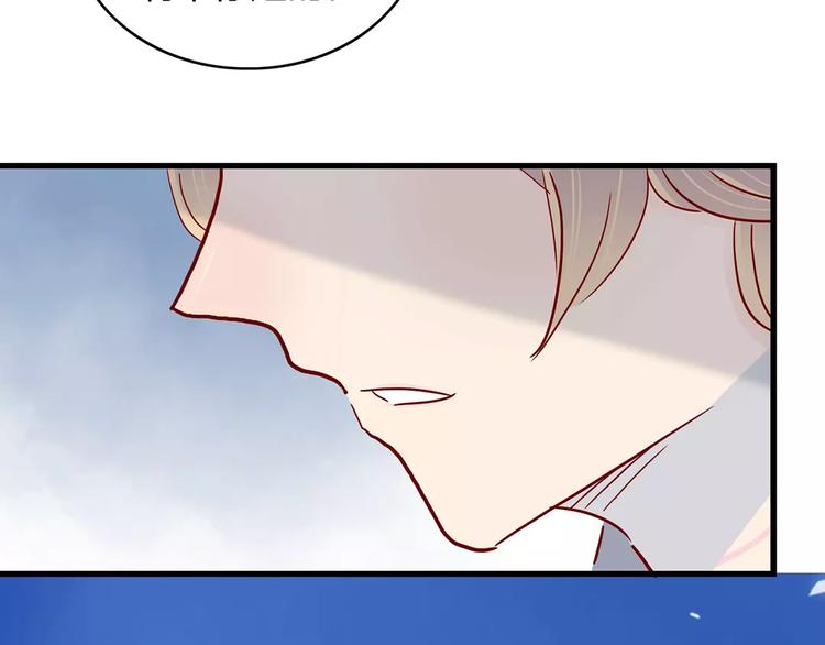 第18话 时间暂停失效了？76