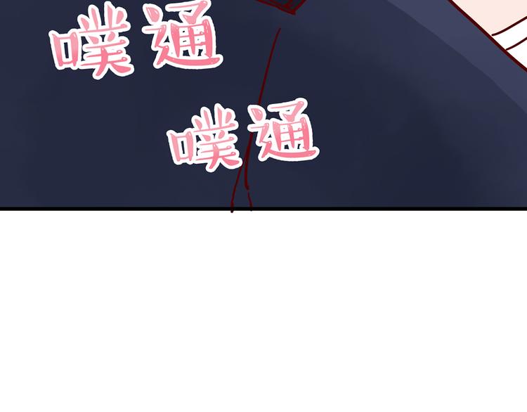 第30话 吊桥效应55