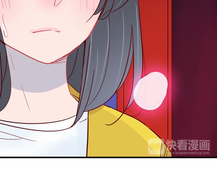 第29话 土味情话15