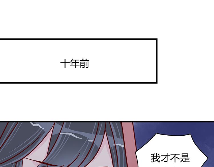第33话 他消失的那瞬间0