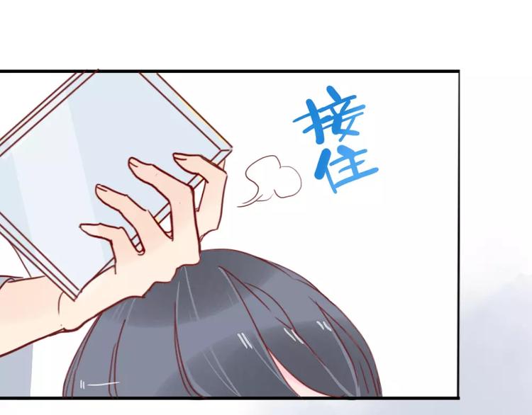 第5话 我想记住你的名字66