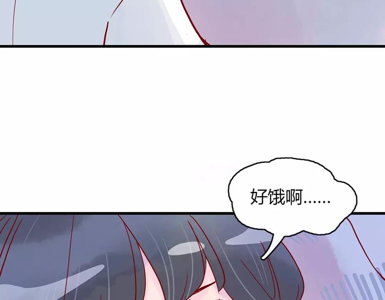 第14话 补到流鼻血34