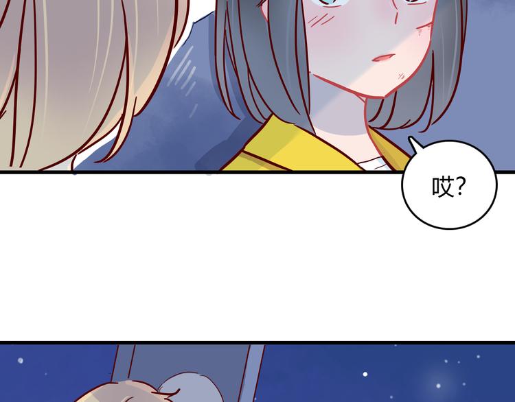 第30话 吊桥效应63