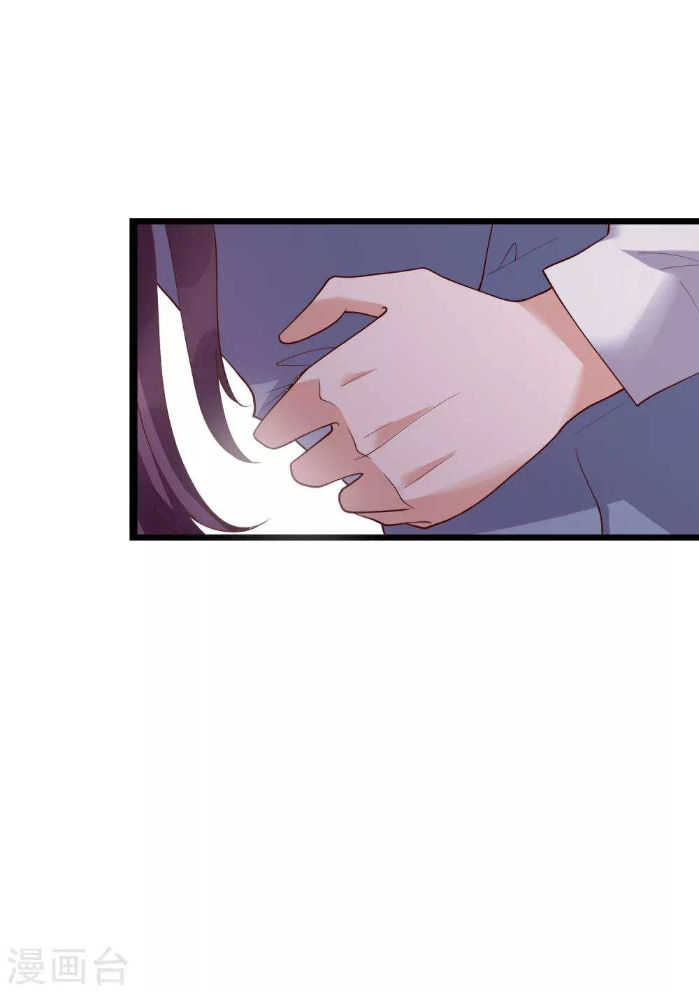 第25话 你喜欢看着我们亲热？17