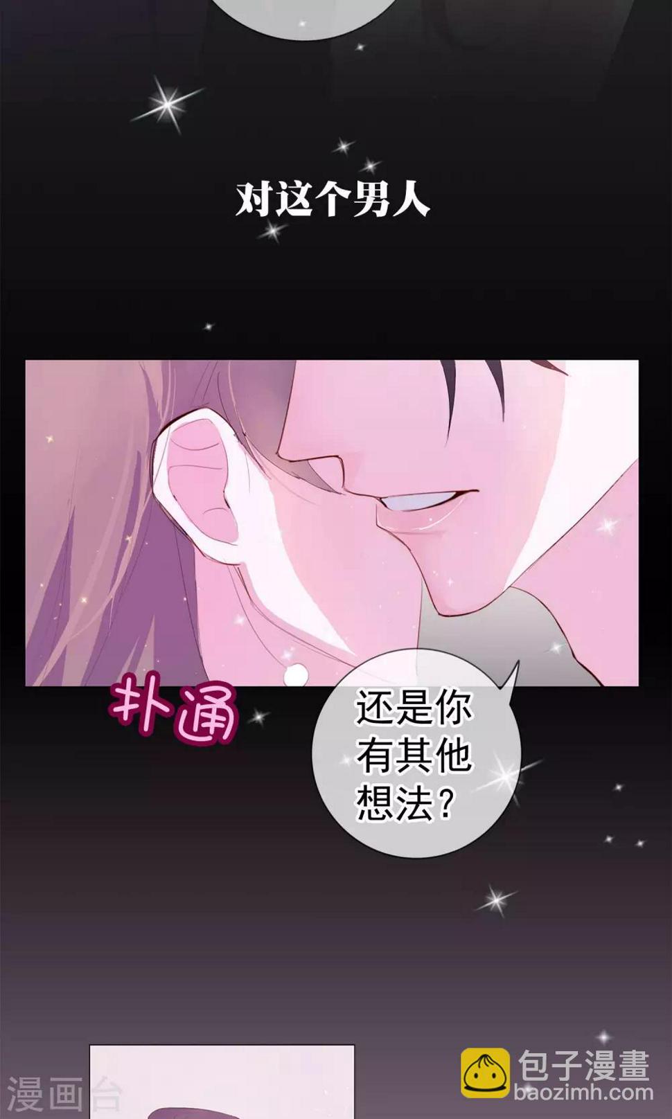 预告9