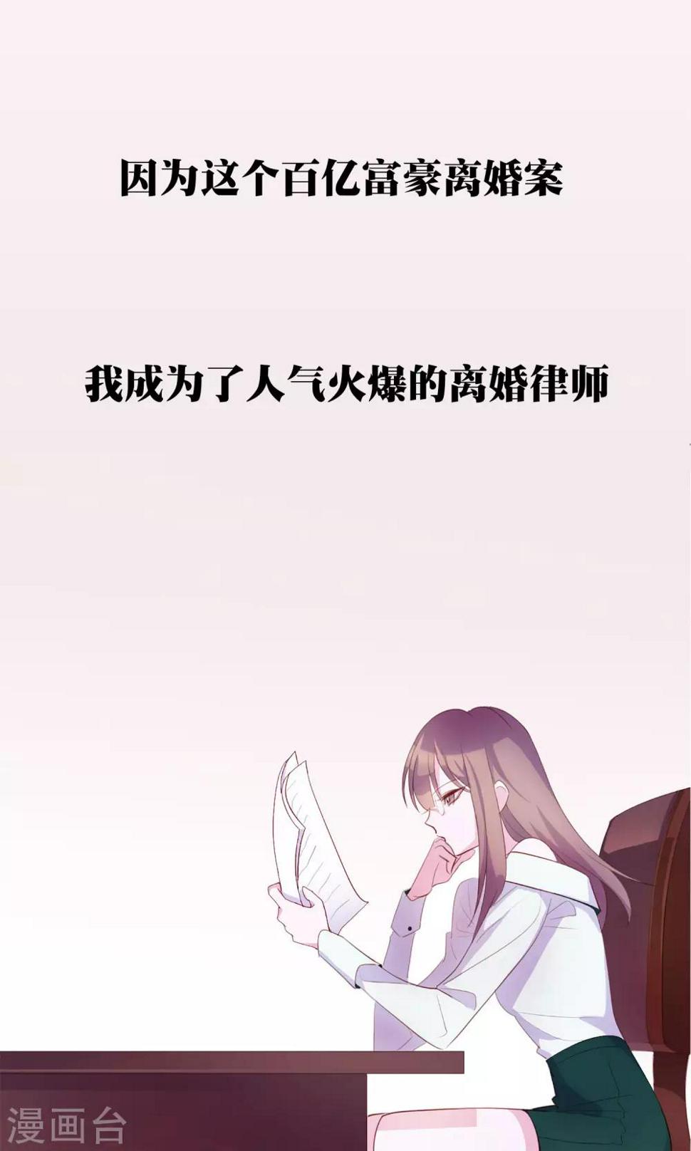 预告5