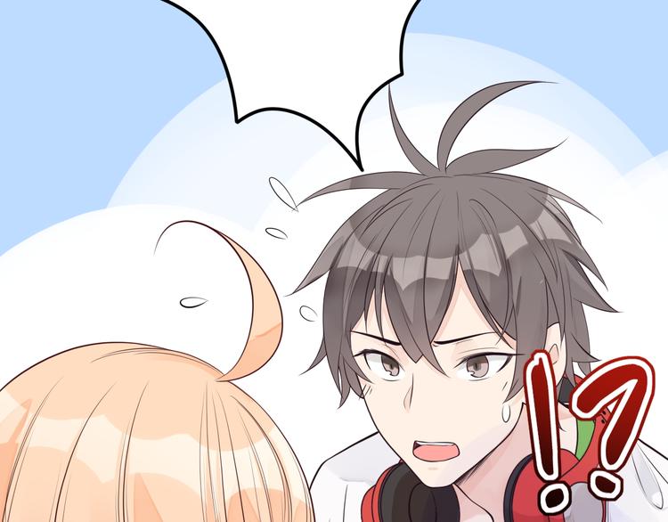 第17话 一家人...吗？76