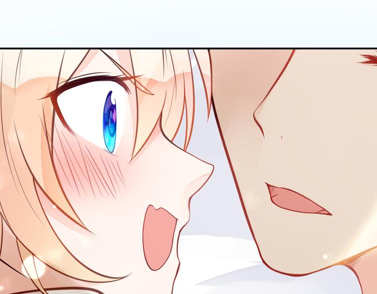 第9话 竟然把我当鸡腿！11