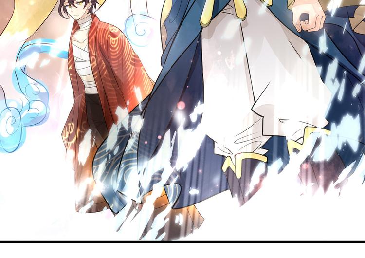 第6话 纯情娇弱美少年18