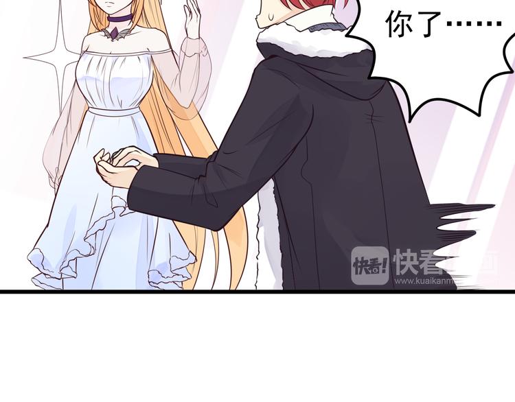 第14话 大明星的嫉妒40