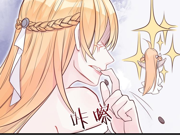 第15话 故意找茬45