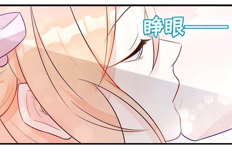 第5话 被亲成神了！！？41
