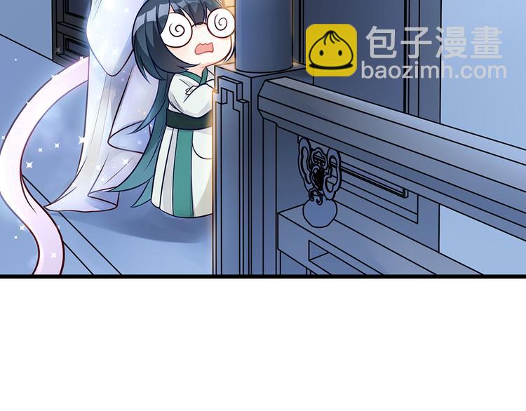第8话 同居了！？7