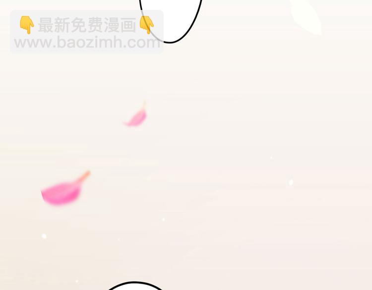 第0+1话 我，祁叶，八字穷命27