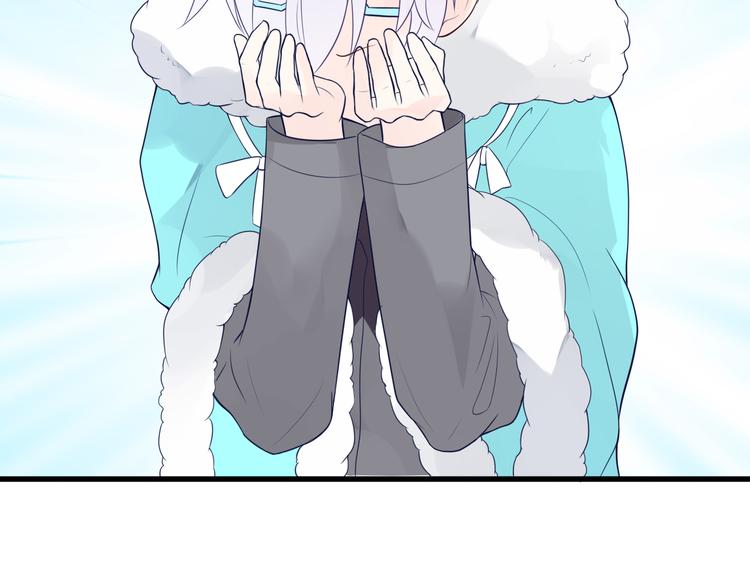 第25话 你是亚洲醋王吗?25