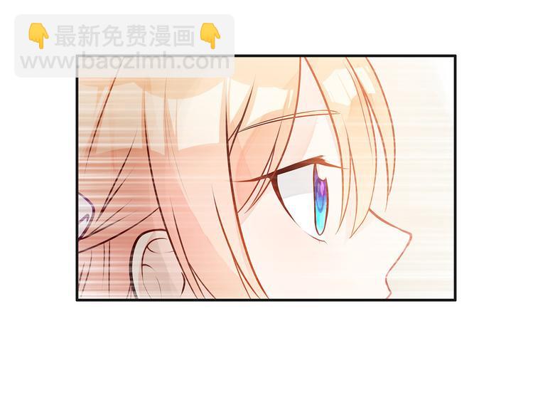 第6话 纯情娇弱美少年28
