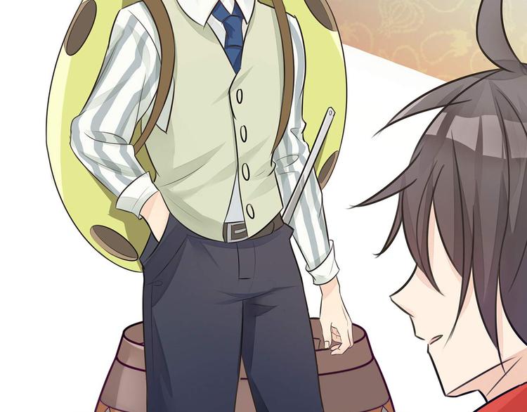 第4话 头顶有点绿的男人50