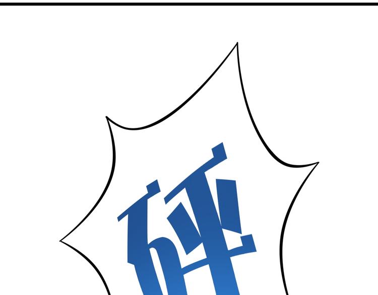 第21话 抱紧我35