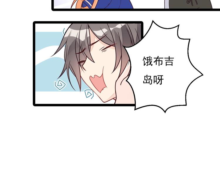 第12话 被封印的恶魔7