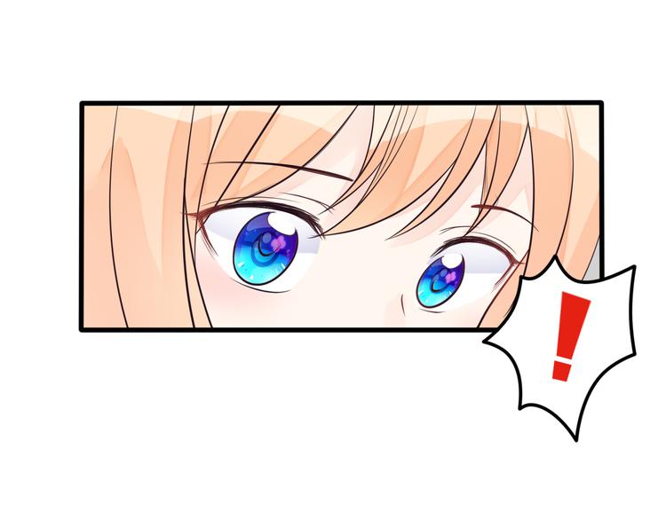 第29话 等我娶你哦！35