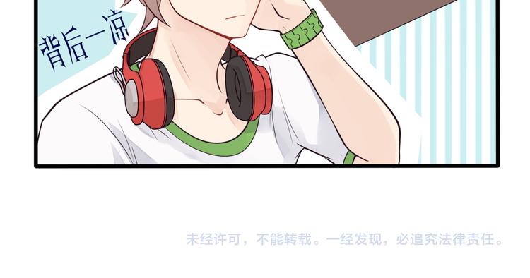 第13话 很黄很暴力80
