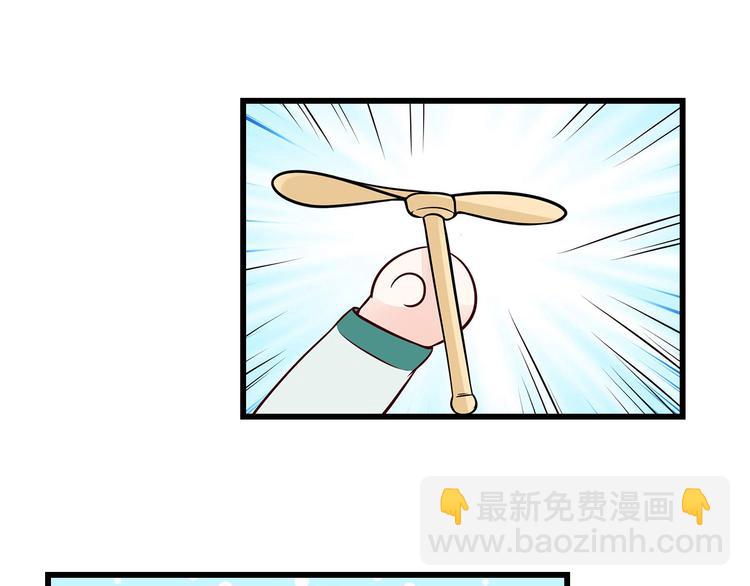 第8话 同居了！？27