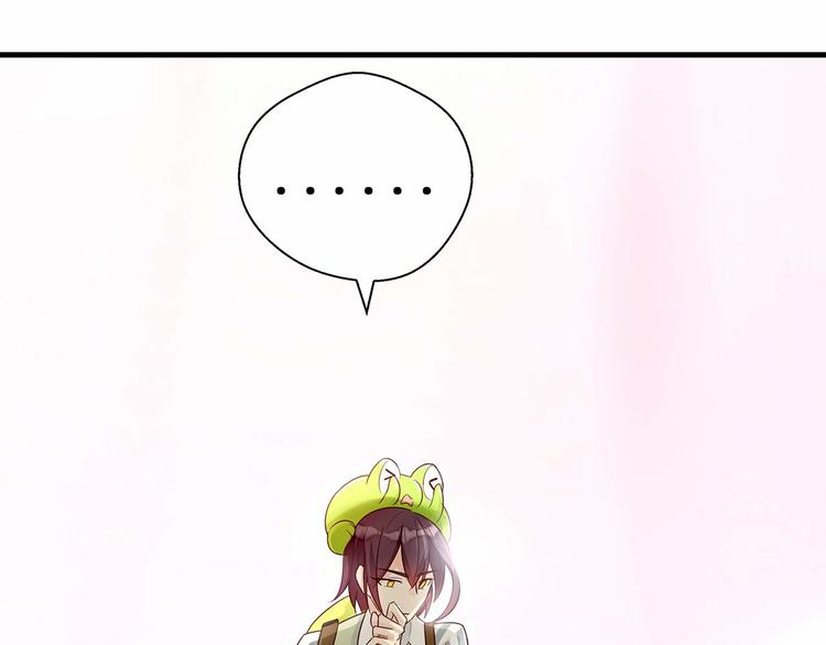 第5话 被亲成神了！！？32