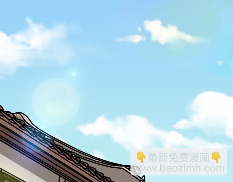 第23话 害怕人类的少年35