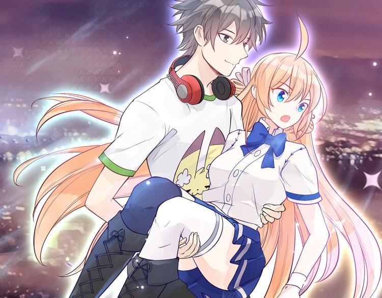 第20话 漫步星空7