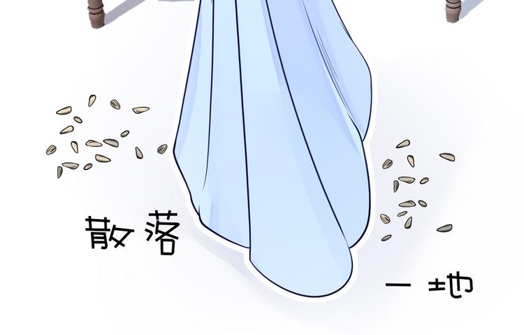 第14话 大明星的嫉妒72