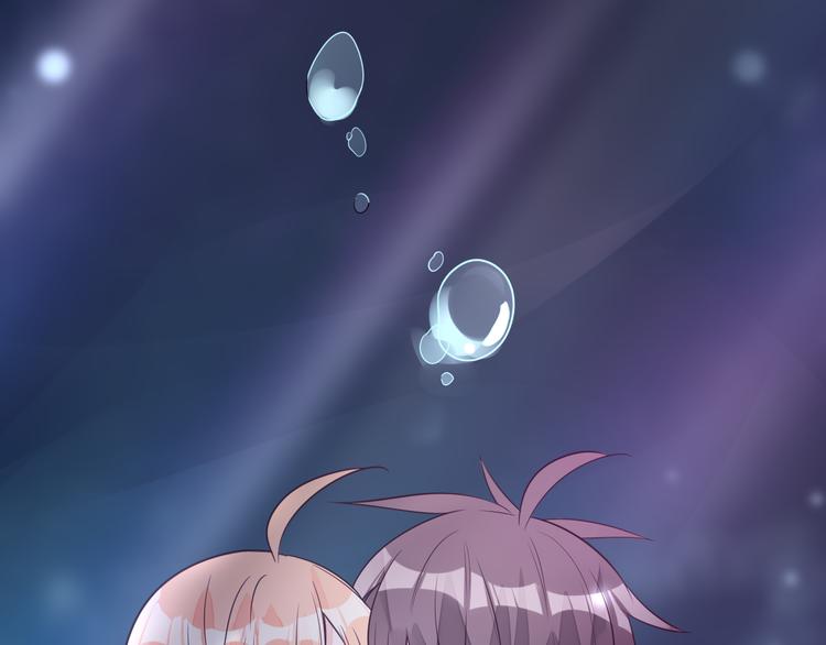 第35话 可乐味的吻45