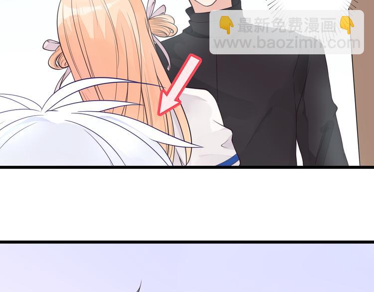 第30话 成为我的人！23
