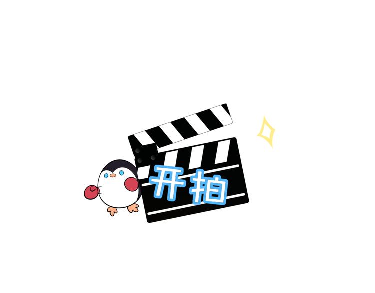 第16话 神力护妻！8