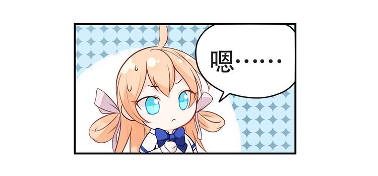 第7话 四个男人一出戏60