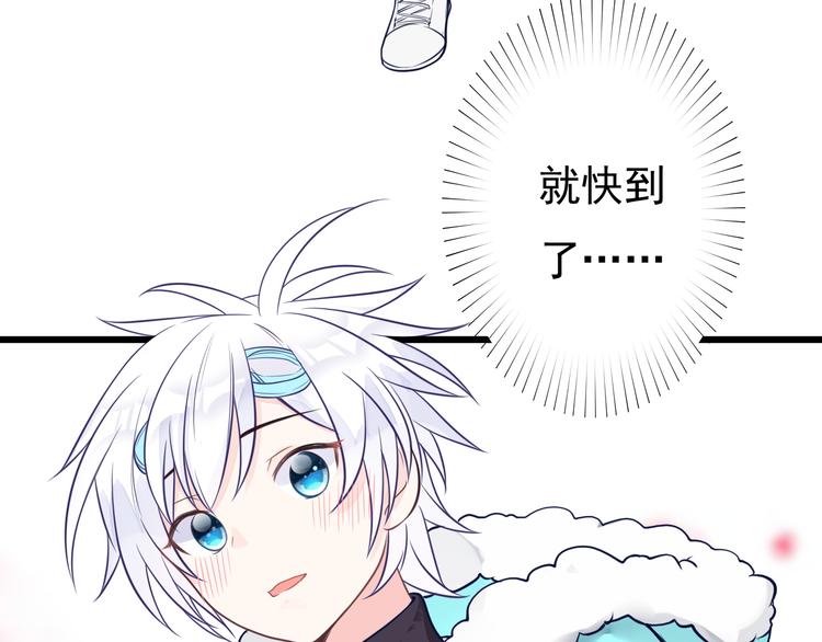 第36话 默默祝福20