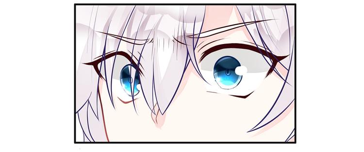 第6话 纯情娇弱美少年80