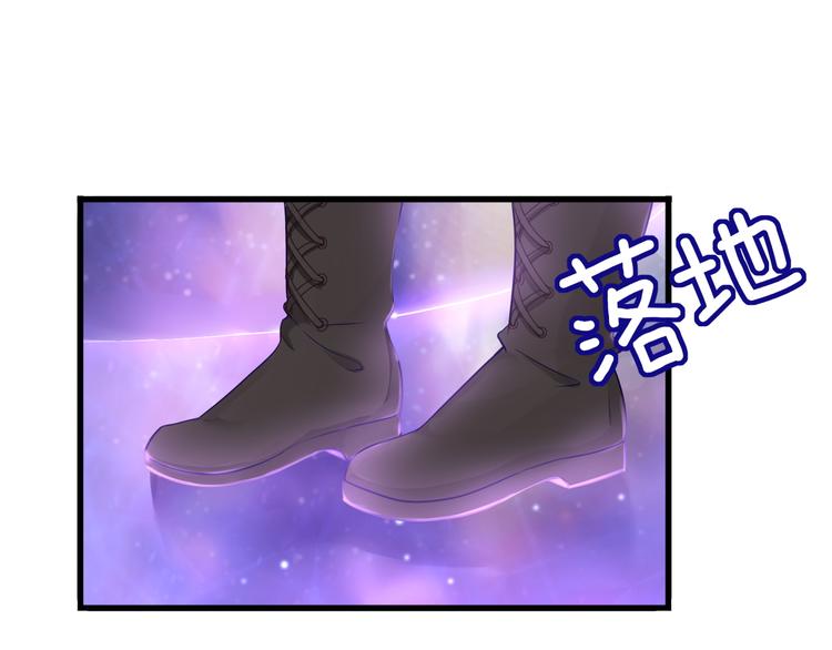 第20话 漫步星空26