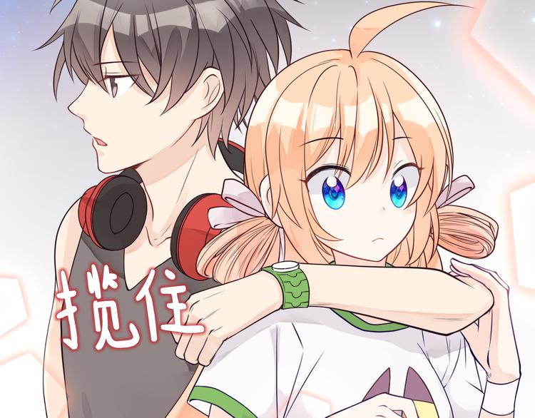第22话 糟糕的一天？27