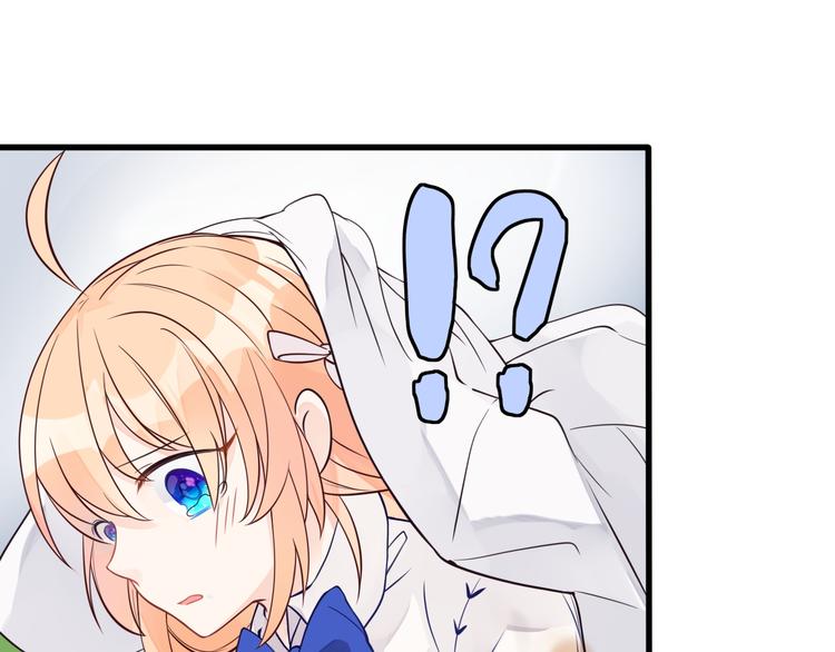 第22话 糟糕的一天？16