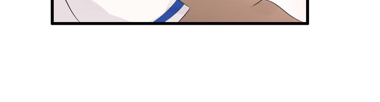 第26话 高级碰瓷30