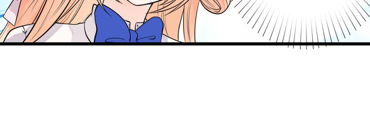 第33话 情敌出现！？32