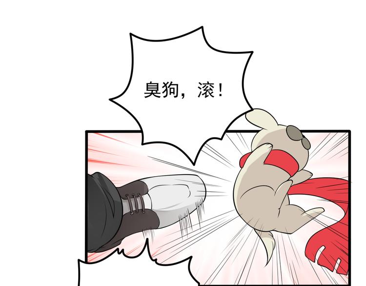 第28话 妈妈我可以保护你！10