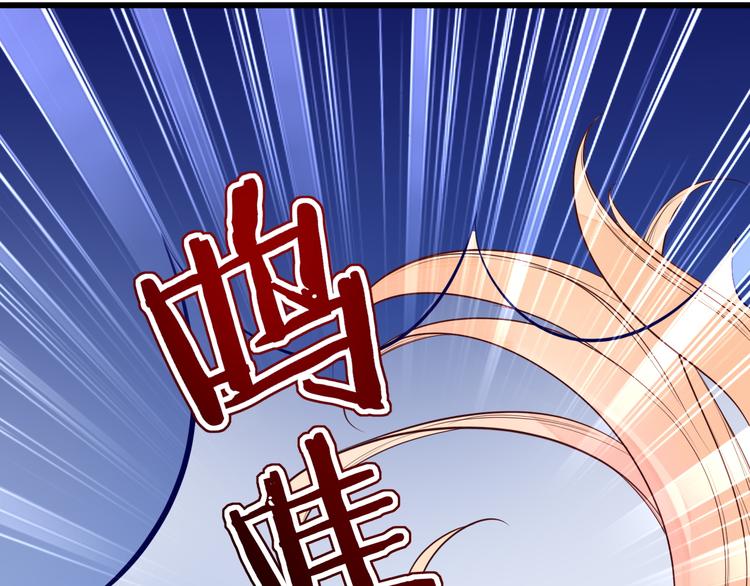 第20话 漫步星空10