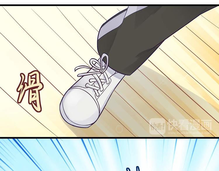 第5话 被亲成神了！！？15