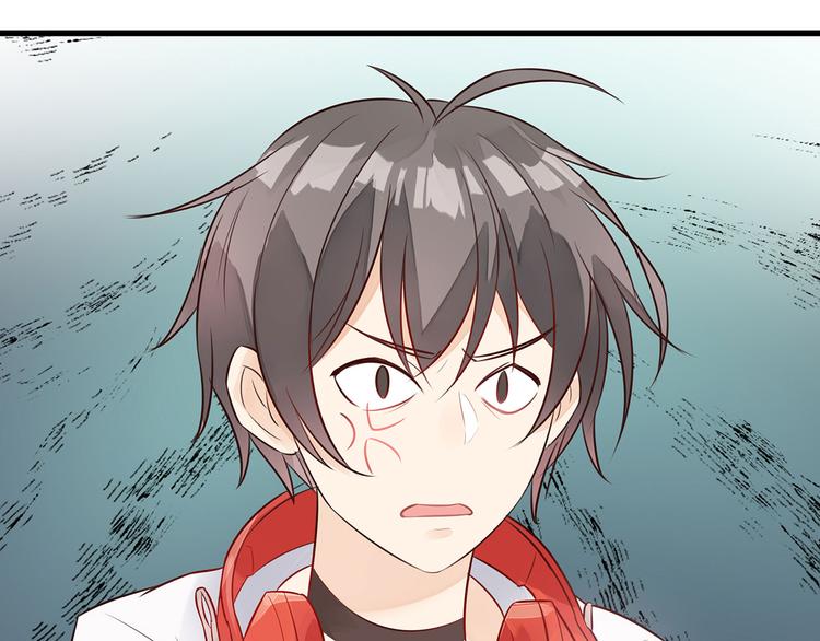第3话 实不相瞒，在下是神！32