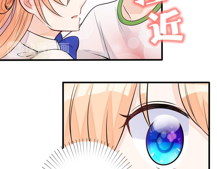 第35话 可乐味的吻40