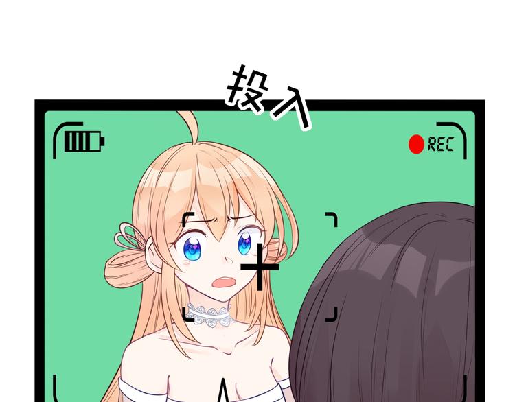 第15话 故意找茬37